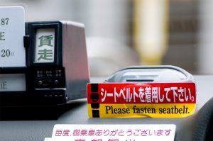 rc_taxi2